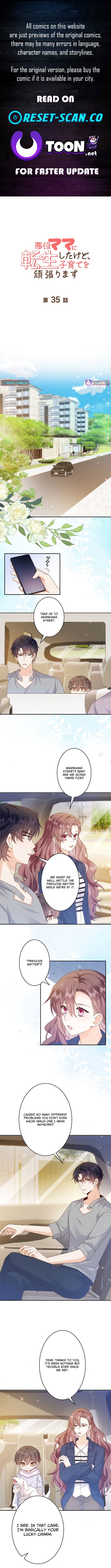 Reborn as the Villain Mom, but I'm Going to Be a Good Parent – Chapter 35 – Page 1
