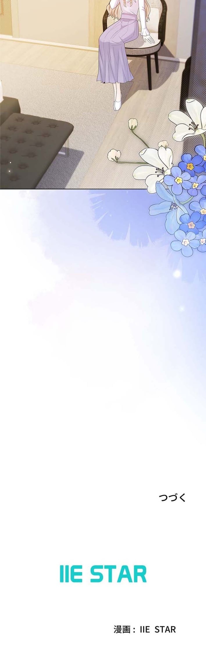 Reborn as the Villain Mom, but I'm Going to Be a Good Parent – Chapter 41 – Page 7