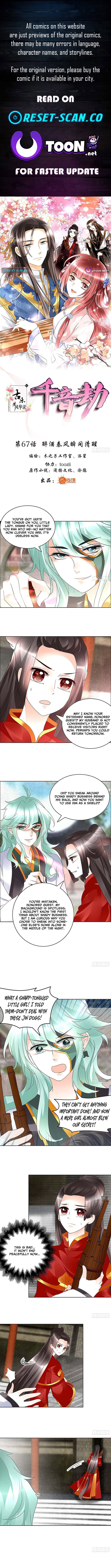 Record of Ancient Melodies – Chapter 67 – Page 1