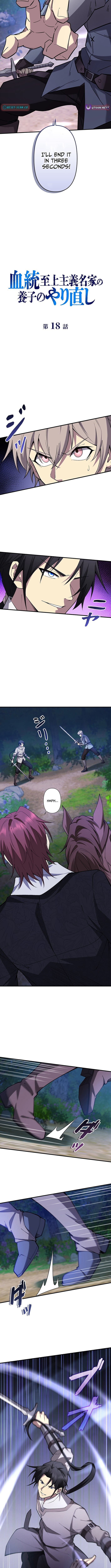 Return of the Adopted Child in a World of Bloodline Supremacy – Chapter 18 – Page 4