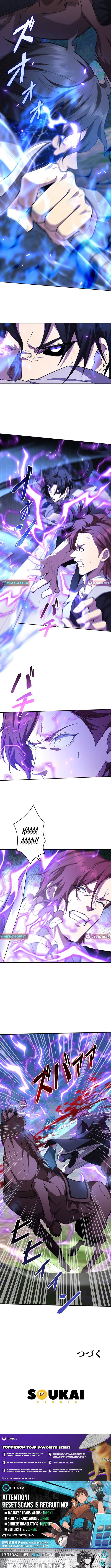 Return of the Adopted Child in a World of Bloodline Supremacy – Chapter 19 – Page 9