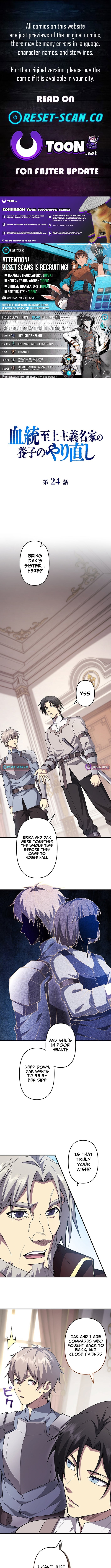 Return of the Adopted Child in a World of Bloodline Supremacy – Chapter 24 – Page 1