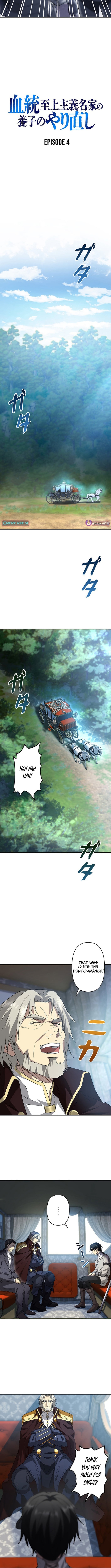 Return of the Adopted Child in a World of Bloodline Supremacy – Chapter 4 – Page 9