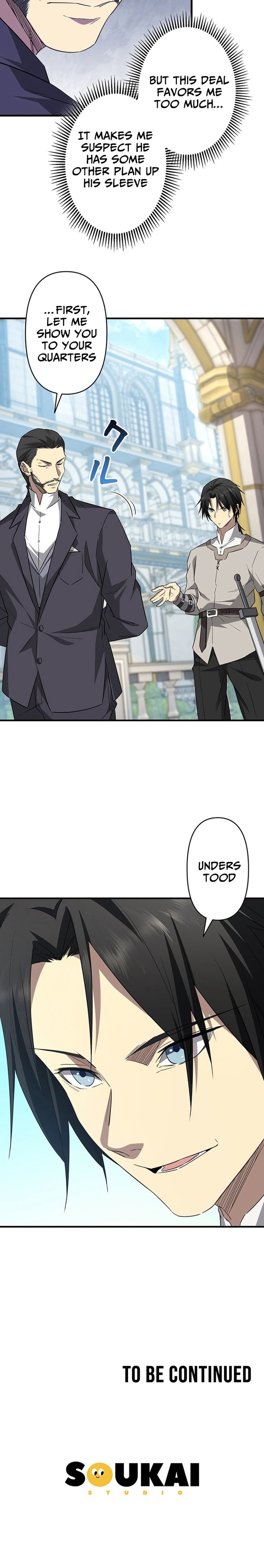 Return of the Adopted Child in a World of Bloodline Supremacy – Chapter 6 – Page 11