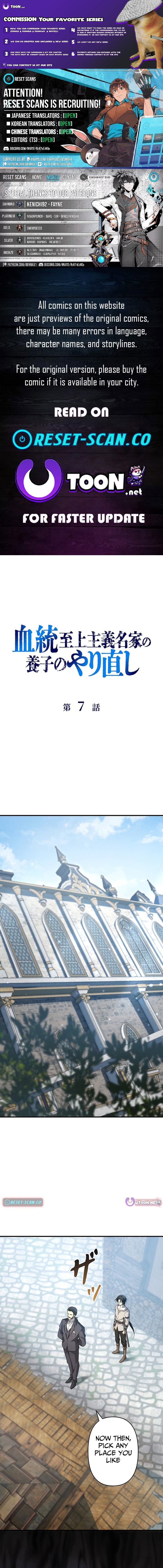Return of the Adopted Child in a World of Bloodline Supremacy – Chapter 7 – Page 1
