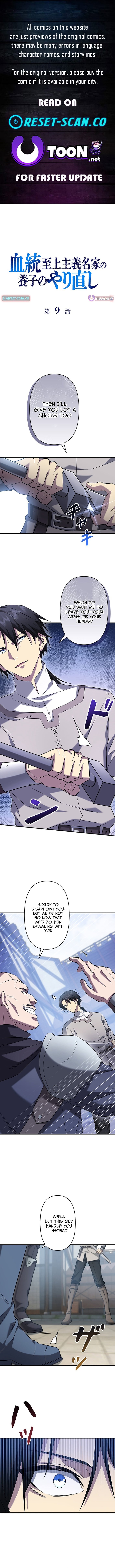 Return of the Adopted Child in a World of Bloodline Supremacy – Chapter 9 – Page 1