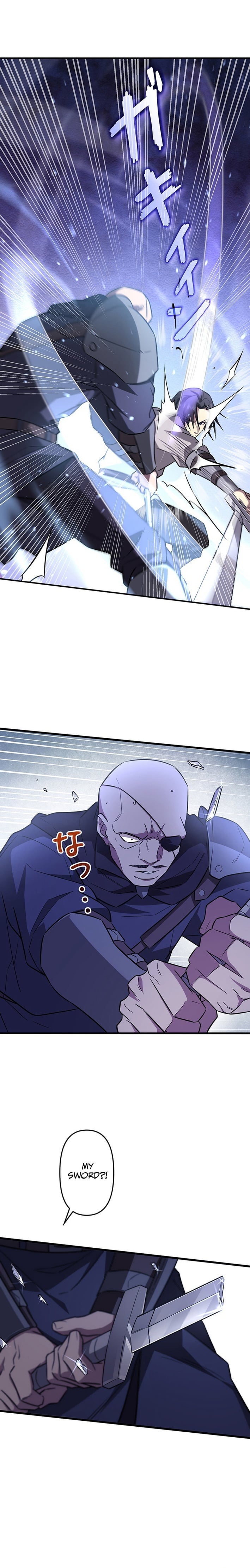 Return of the Adopted Child in a World of Bloodline Supremacy – Chapter 9 – Page 9