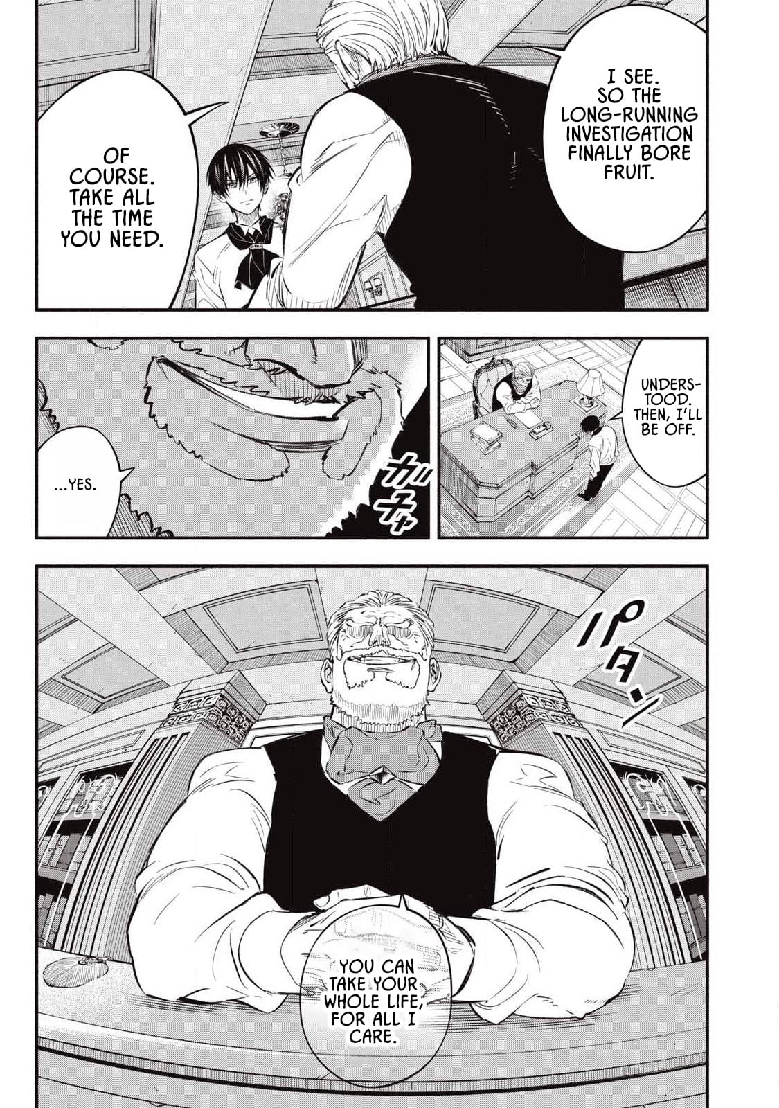 Reincarnated as a Villain Noble Who Dies Mid-Game, So I Tried Using the Useless Skill 'Tame' to Aim for the Strongest – Chapter 51 – Page 9