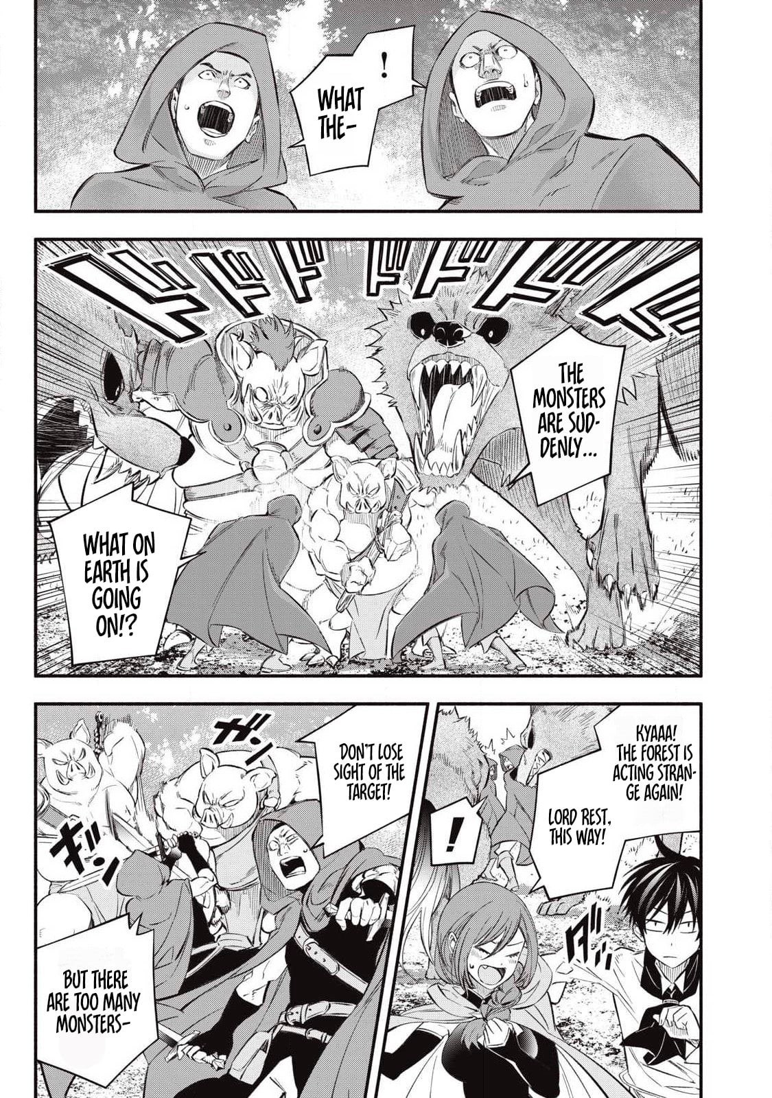 Reincarnated as a Villain Noble Who Dies Mid-Game, So I Tried Using the Useless Skill 'Tame' to Aim for the Strongest – Chapter 52 – Page 7