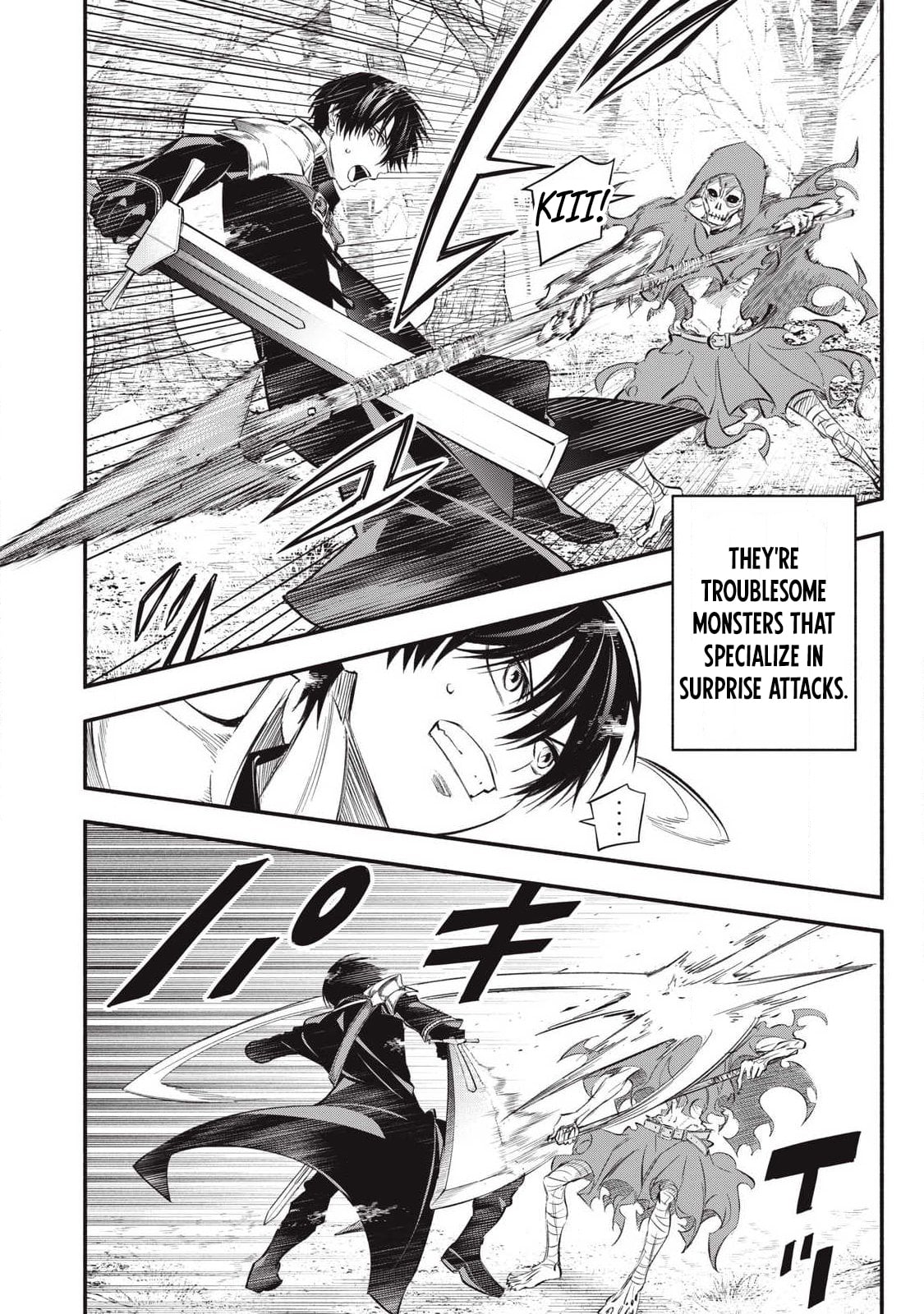 Reincarnated as a Villain Noble Who Dies Mid-Game, So I Tried Using the Useless Skill 'Tame' to Aim for the Strongest – Chapter 53 – Page 5