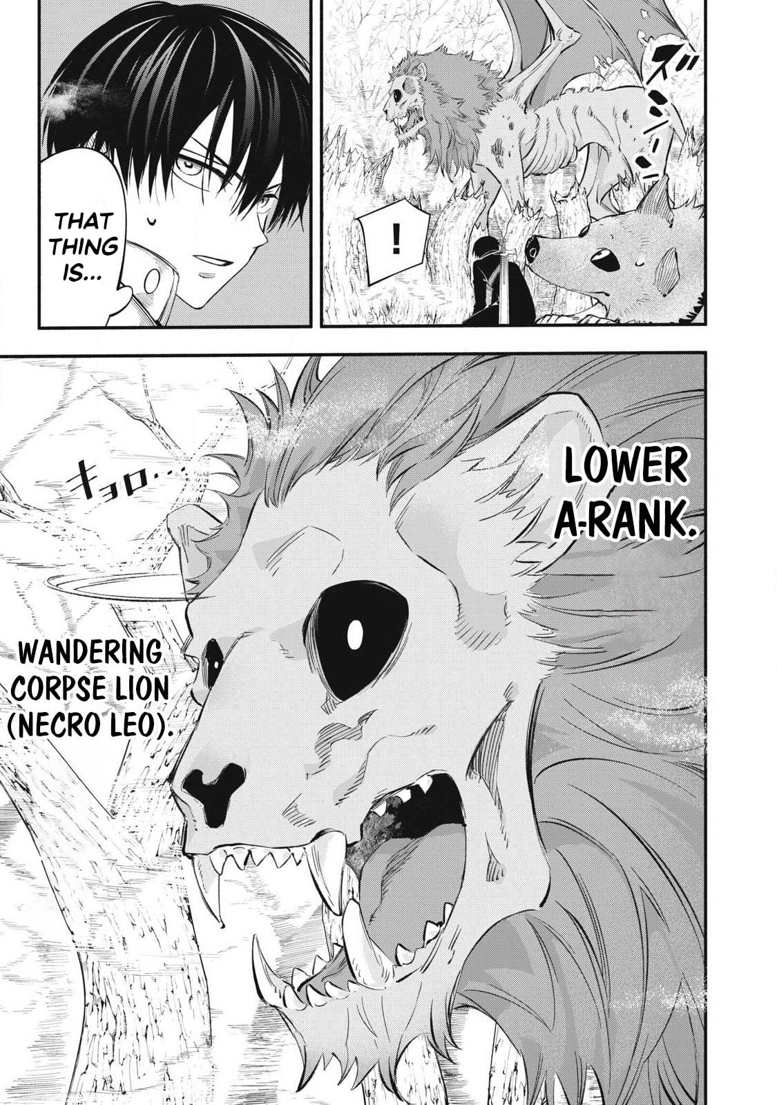 Reincarnated as a Villain Noble Who Dies Mid-Game, So I Tried Using the Useless Skill 'Tame' to Aim for the Strongest – Chapter 54 – Page 2