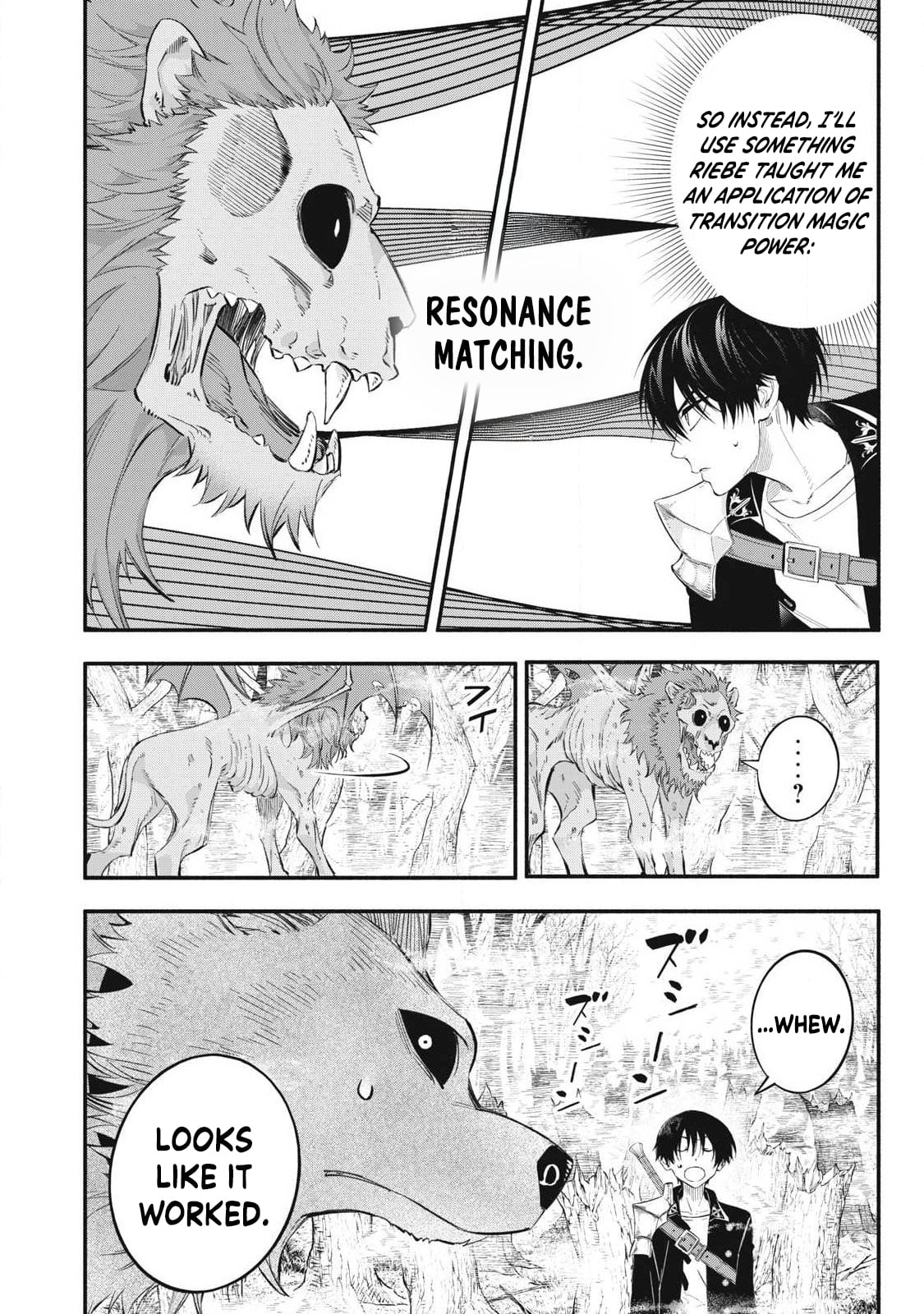 Reincarnated as a Villain Noble Who Dies Mid-Game, So I Tried Using the Useless Skill 'Tame' to Aim for the Strongest – Chapter 54 – Page 5