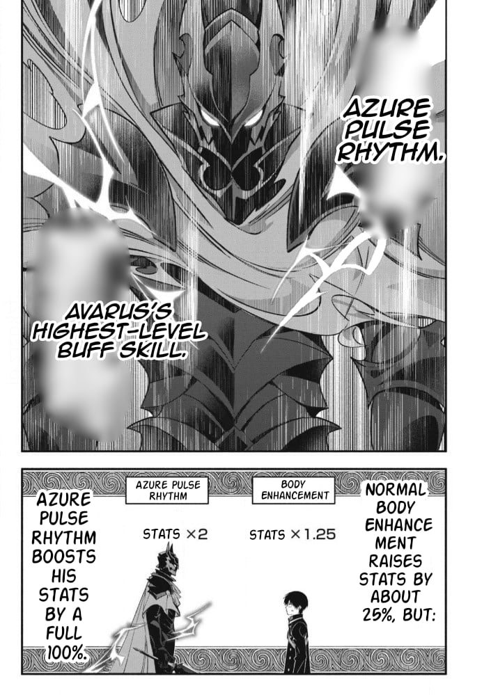 Reincarnated as a Villain Noble Who Dies Mid-Game, So I Tried Using the Useless Skill 'Tame' to Aim for the Strongest – Chapter 56 – Page 2