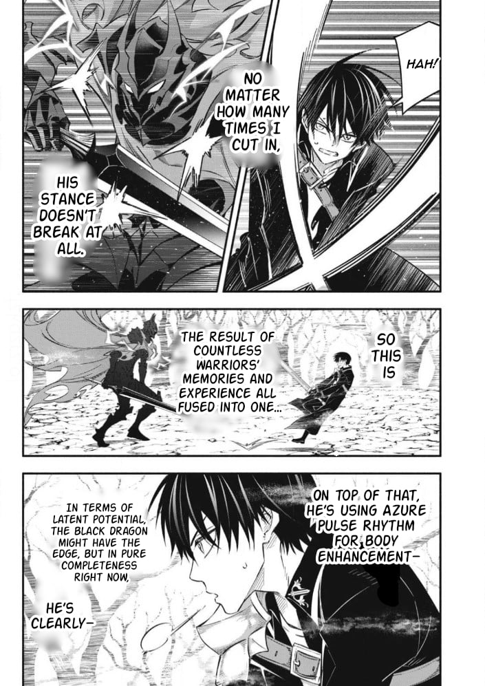 Reincarnated as a Villain Noble Who Dies Mid-Game, So I Tried Using the Useless Skill 'Tame' to Aim for the Strongest – Chapter 56 – Page 6