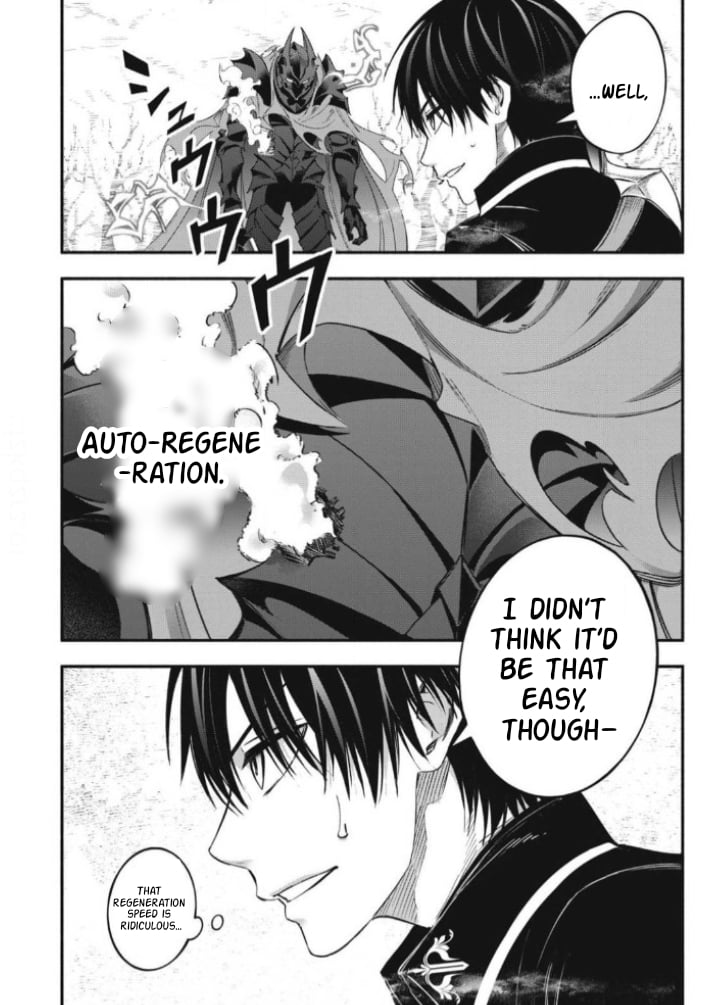 Reincarnated as a Villain Noble Who Dies Mid-Game, So I Tried Using the Useless Skill 'Tame' to Aim for the Strongest – Chapter 56 – Page 17