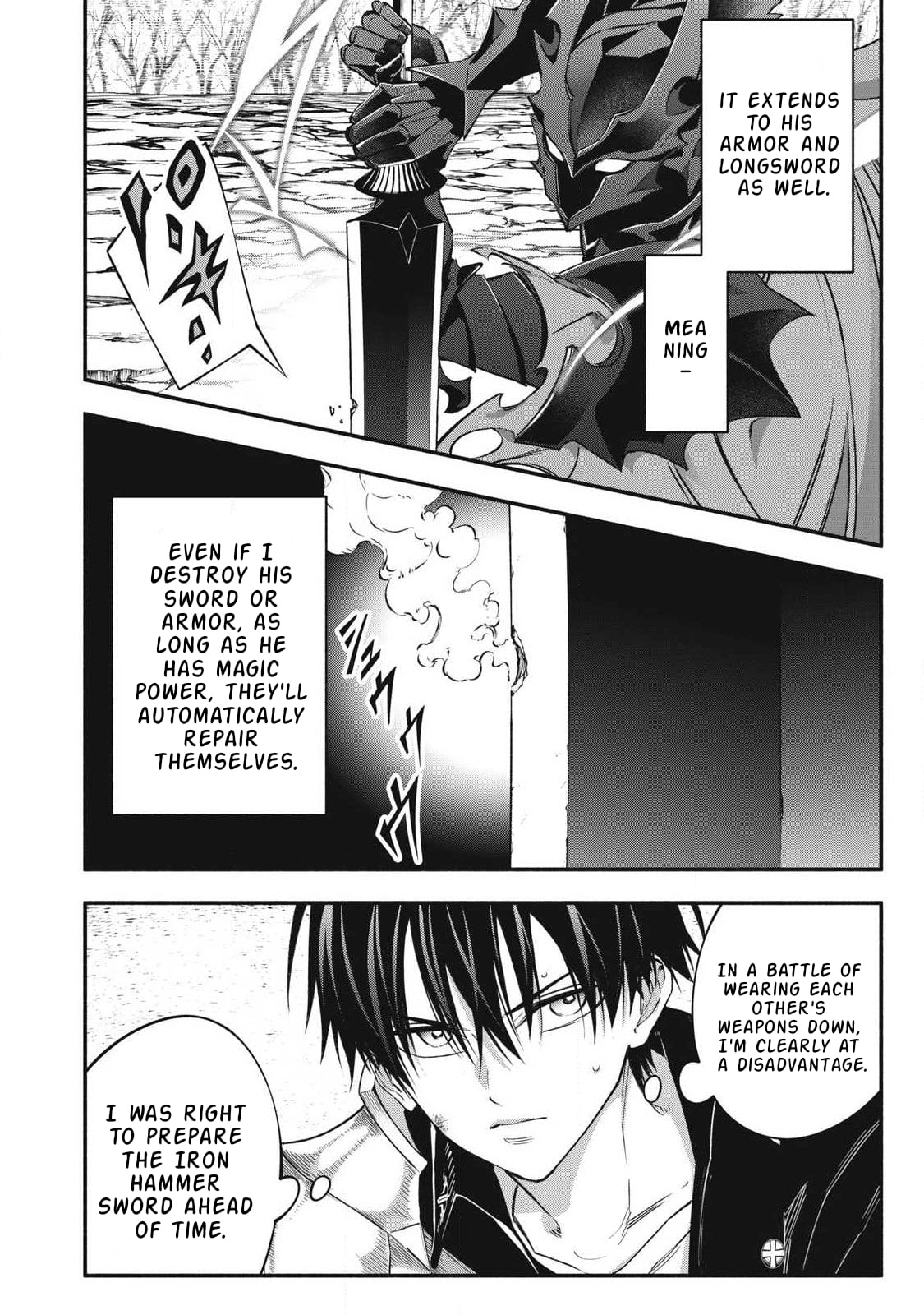 Reincarnated as a Villain Noble Who Dies Mid-Game, So I Tried Using the Useless Skill 'Tame' to Aim for the Strongest – Chapter 57 – Page 4