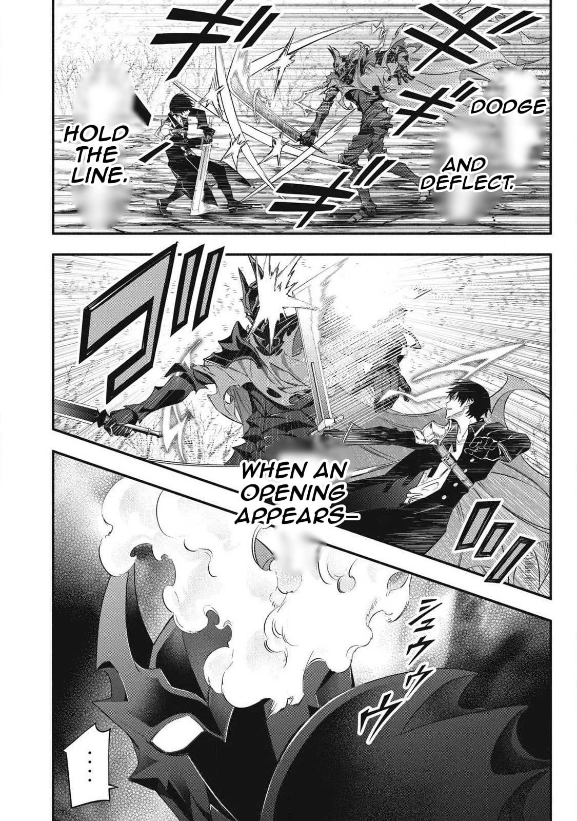 Reincarnated as a Villain Noble Who Dies Mid-Game, So I Tried Using the Useless Skill 'Tame' to Aim for the Strongest – Chapter 57 – Page 6