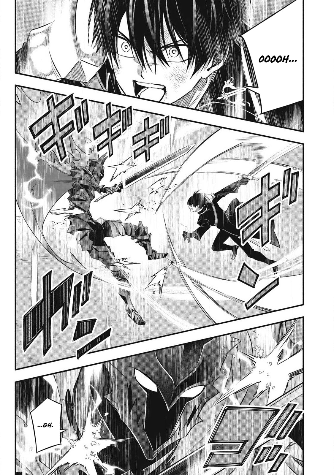 Reincarnated as a Villain Noble Who Dies Mid-Game, So I Tried Using the Useless Skill 'Tame' to Aim for the Strongest – Chapter 58 – Page 2
