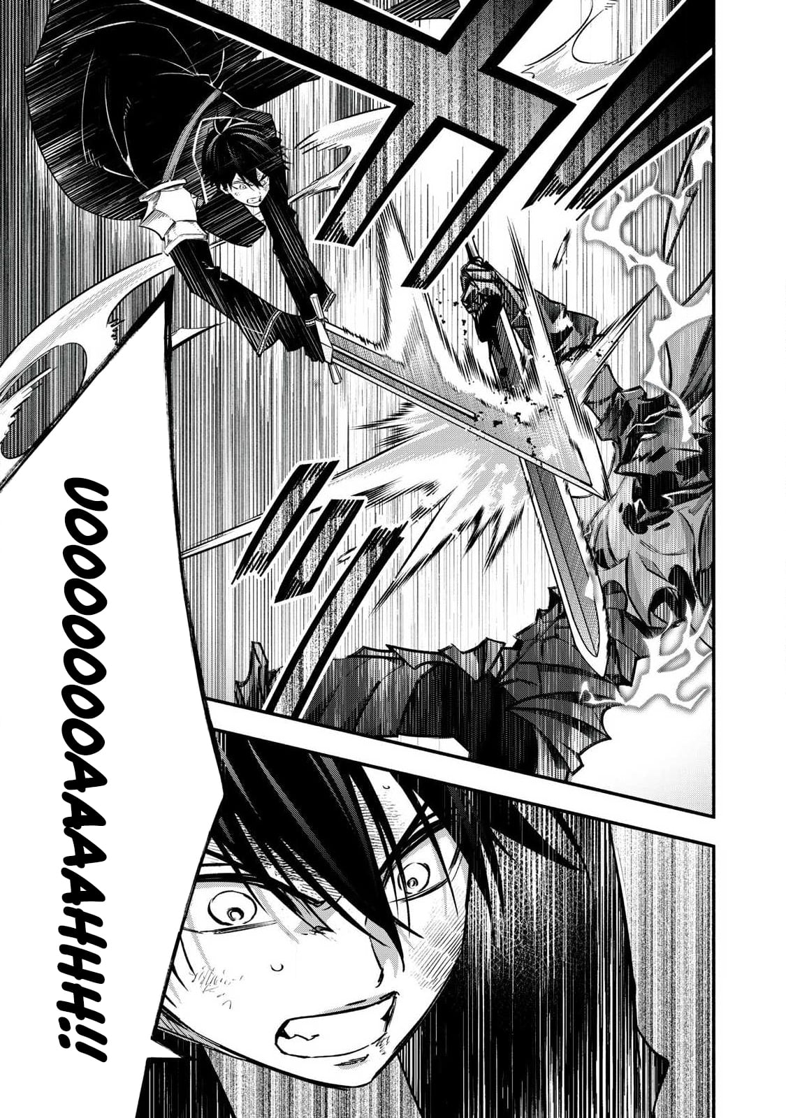 Reincarnated as a Villain Noble Who Dies Mid-Game, So I Tried Using the Useless Skill 'Tame' to Aim for the Strongest – Chapter 58 – Page 4