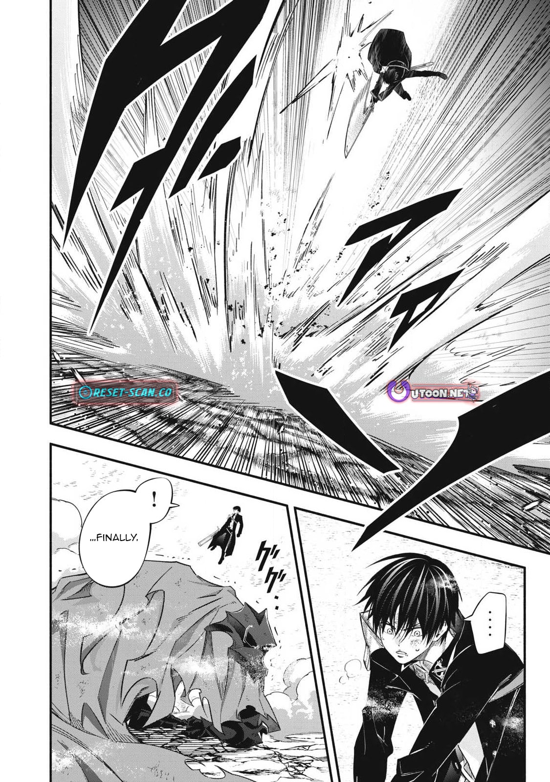 Reincarnated as a Villain Noble Who Dies Mid-Game, So I Tried Using the Useless Skill 'Tame' to Aim for the Strongest – Chapter 58 – Page 5