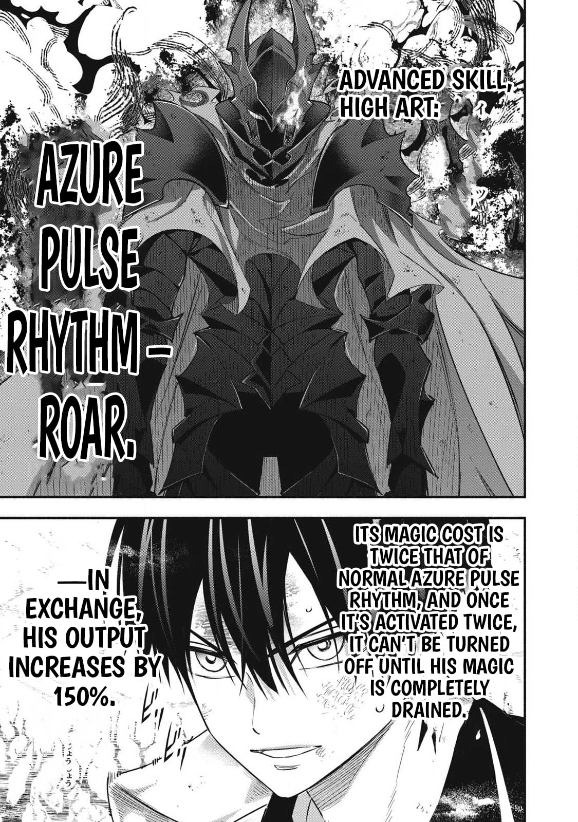 Reincarnated as a Villain Noble Who Dies Mid-Game, So I Tried Using the Useless Skill 'Tame' to Aim for the Strongest – Chapter 58 – Page 8