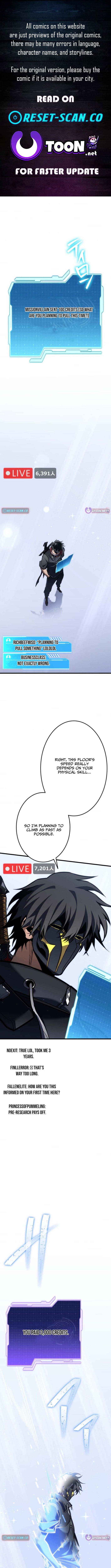 Reincarnated Streamer – Chapter 45 – Page 1