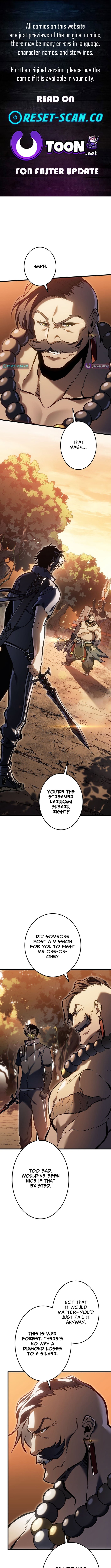 Reincarnated Streamer – Chapter 46 – Page 1