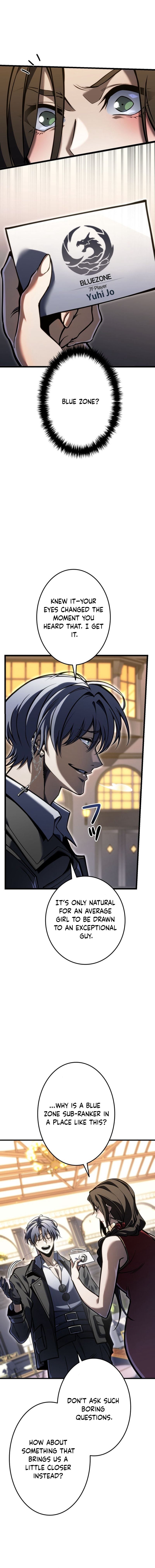 Reincarnated Streamer – Chapter 47 – Page 4