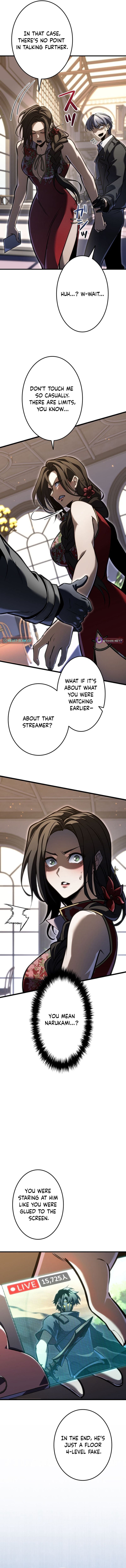 Reincarnated Streamer – Chapter 47 – Page 5