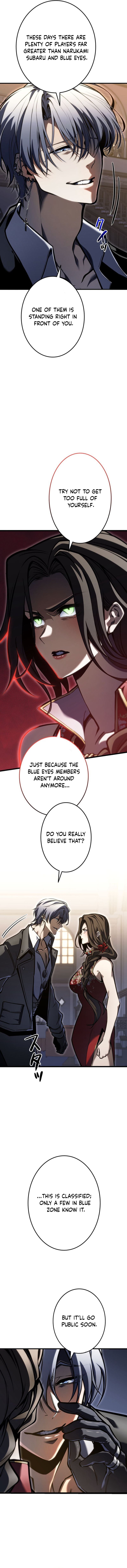 Reincarnated Streamer – Chapter 47 – Page 7