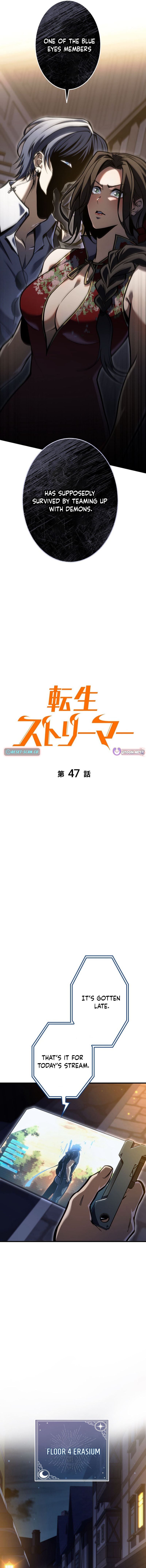 Reincarnated Streamer – Chapter 47 – Page 8