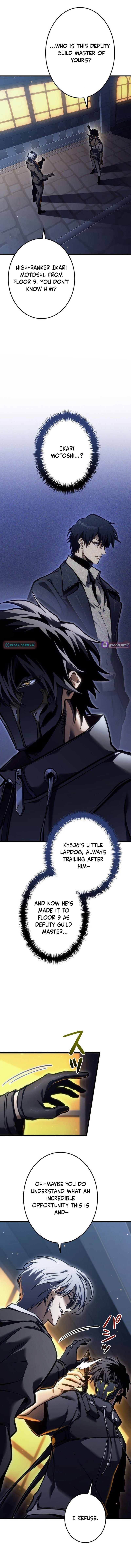 Reincarnated Streamer – Chapter 47 – Page 11