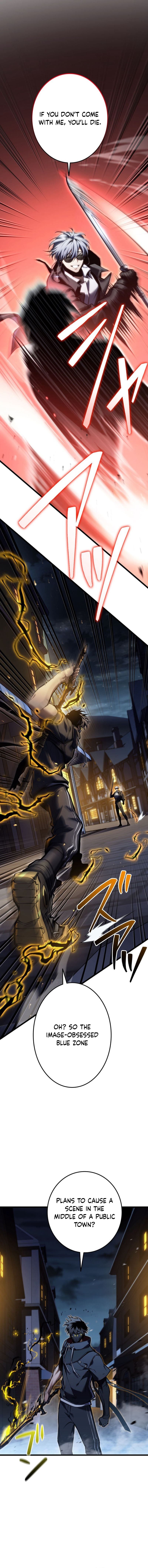 Reincarnated Streamer – Chapter 47 – Page 13