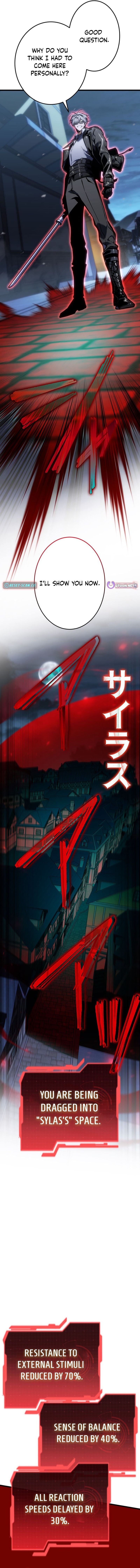 Reincarnated Streamer – Chapter 47 – Page 14