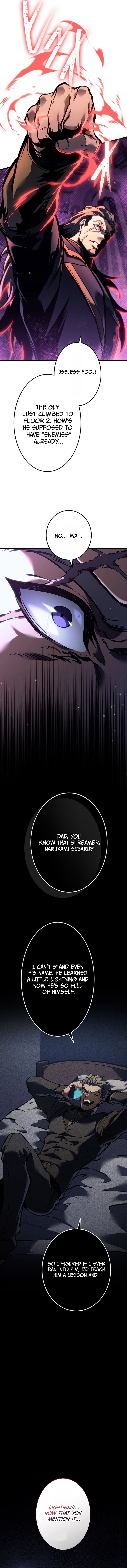 Reincarnated Streamer – Chapter 54 – Page 15