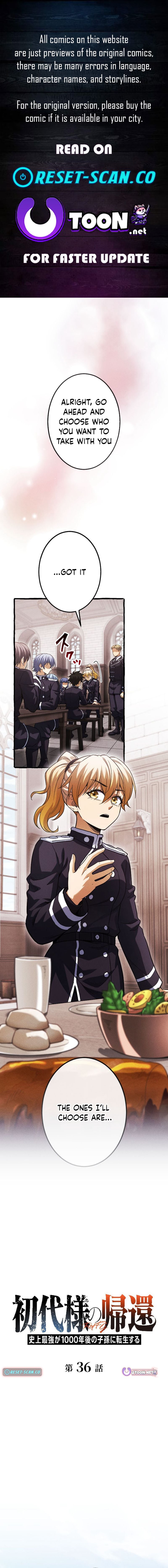 Return of the First Patriarch: The Strongest Reincarnates into His Descendant 1000 Years Later – Chapter 36 – Page 1