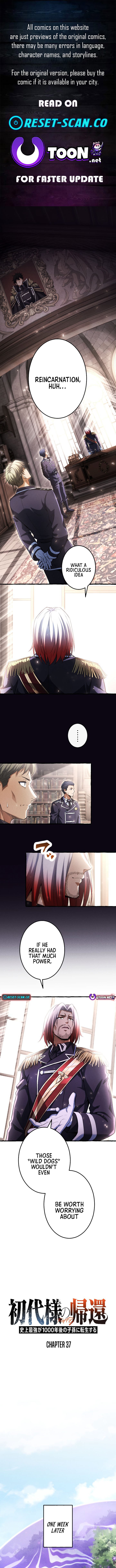 Return of the First Patriarch: The Strongest Reincarnates into His Descendant 1000 Years Later – Chapter 37 – Page 1