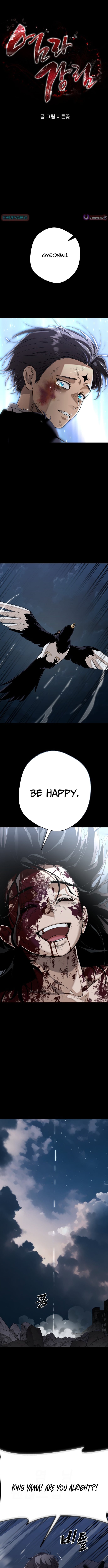 Return of the King of Hell – Chapter 124 – Page 6