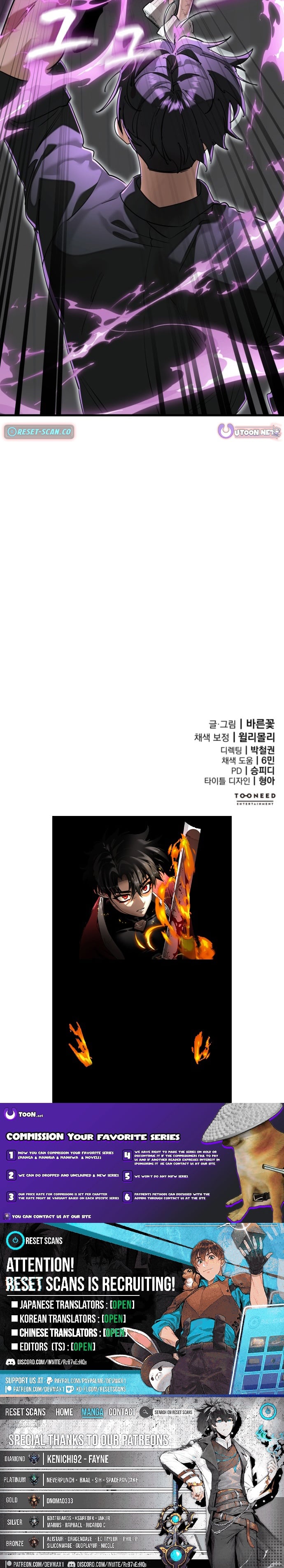 Return of the King of Hell – Chapter 124 – Page 23