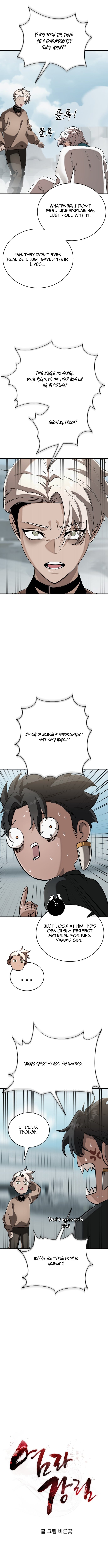 Return of the King of Hell – Chapter 125 – Page 7