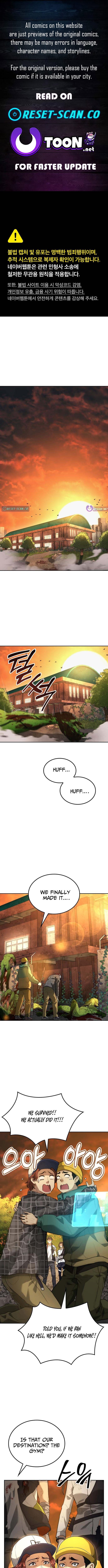 Return of the Star Player – Chapter 4 – Page 1