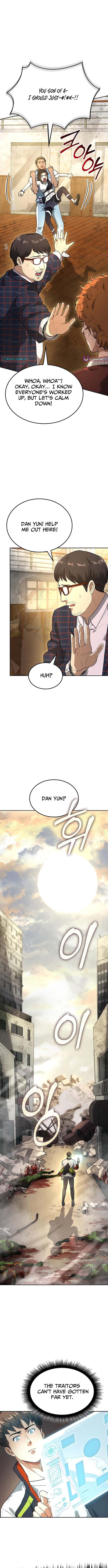 Return of the Star Player – Chapter 5 – Page 15