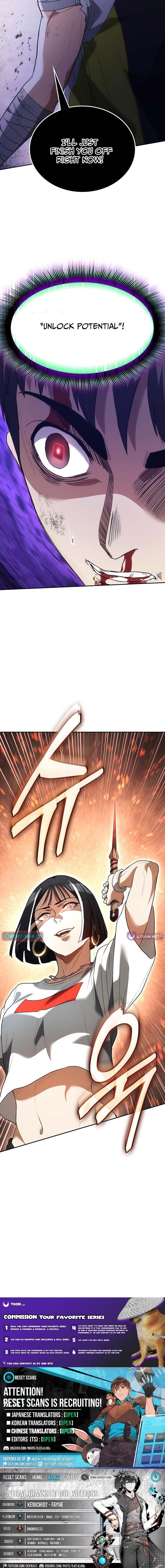 Return of the Star Player – Chapter 6 – Page 16