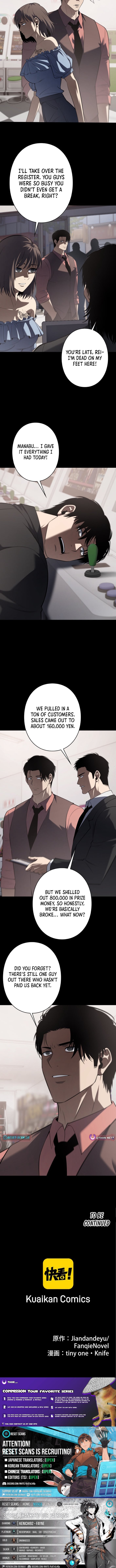 Revenge for a False Conviction – Chapter 40 – Page 7