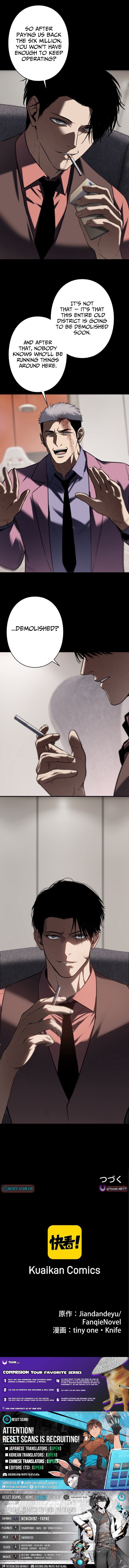 Revenge for a False Conviction – Chapter 41 – Page 10