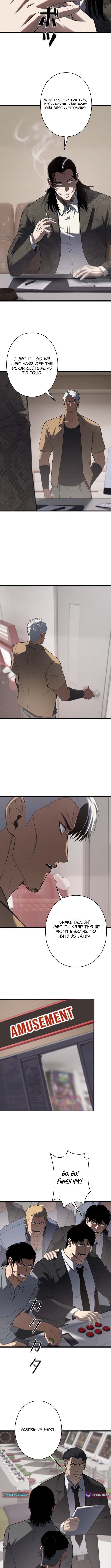 Revenge for a False Conviction – Chapter 42 – Page 4