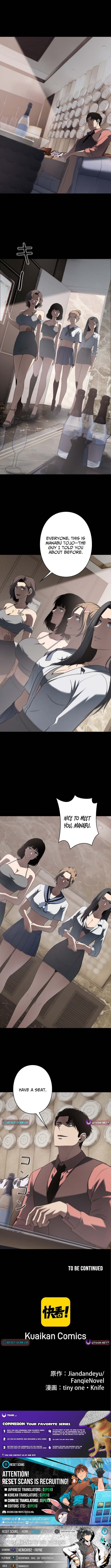 Revenge for a False Conviction – Chapter 42 – Page 8