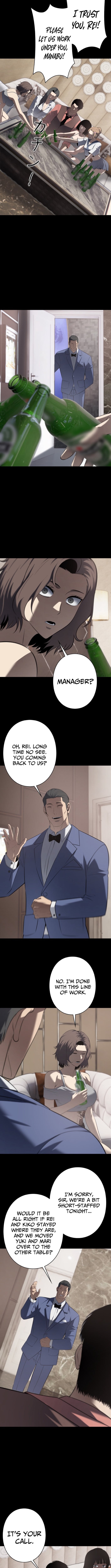 Revenge for a False Conviction – Chapter 43 – Page 4