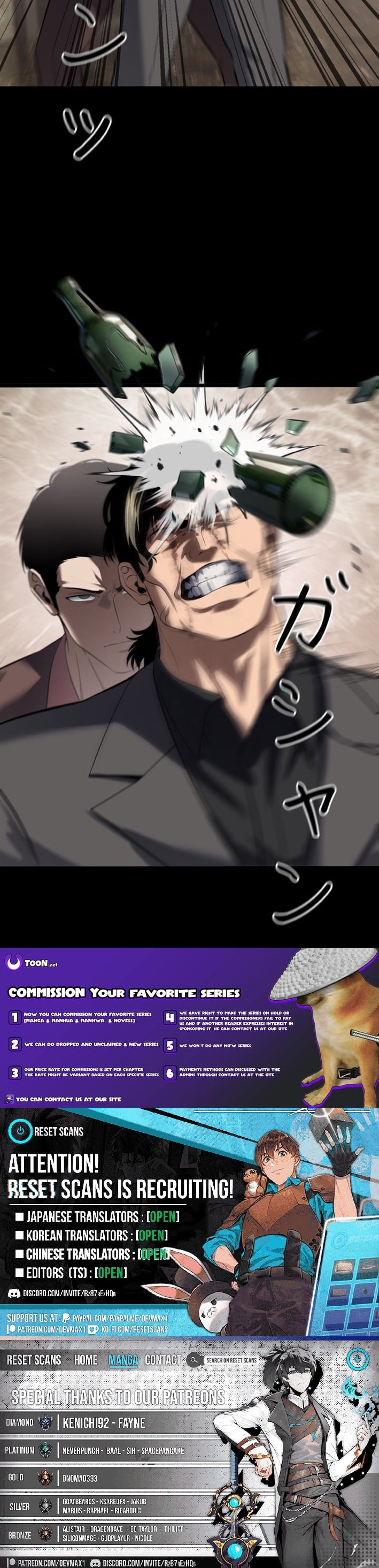Revenge for a False Conviction – Chapter 43 – Page 10