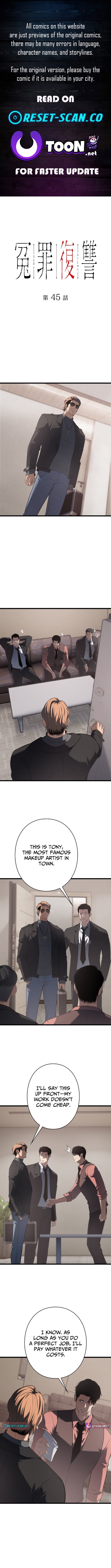 Revenge for a False Conviction – Chapter 45 – Page 1